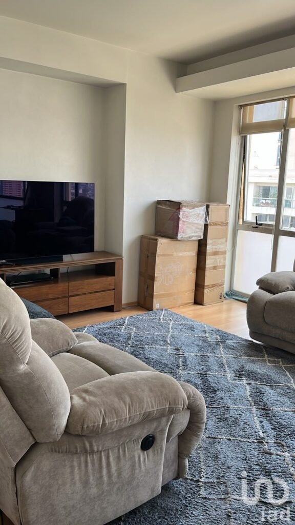 Departamento en Venta en Anáhuac.
